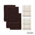 Södahl Comfort Organic og Vista håndklæder - valgfri farve Offwhite, Vista &amp; taupe, Comf.