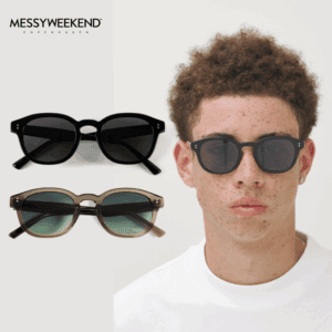 BILLE solbrille - MessyWeekend