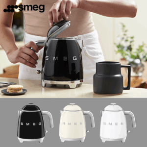 Smeg Mini El-kedel 0,8 L