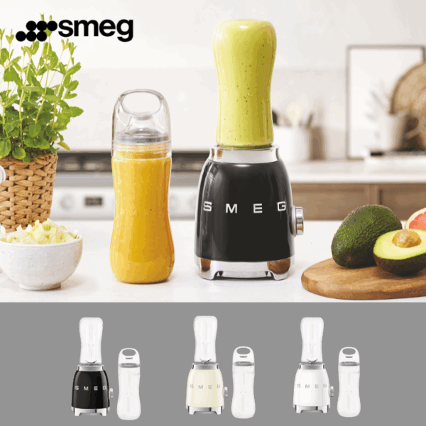 Smeg Personal Blender